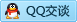 QQ在线咨询980916494